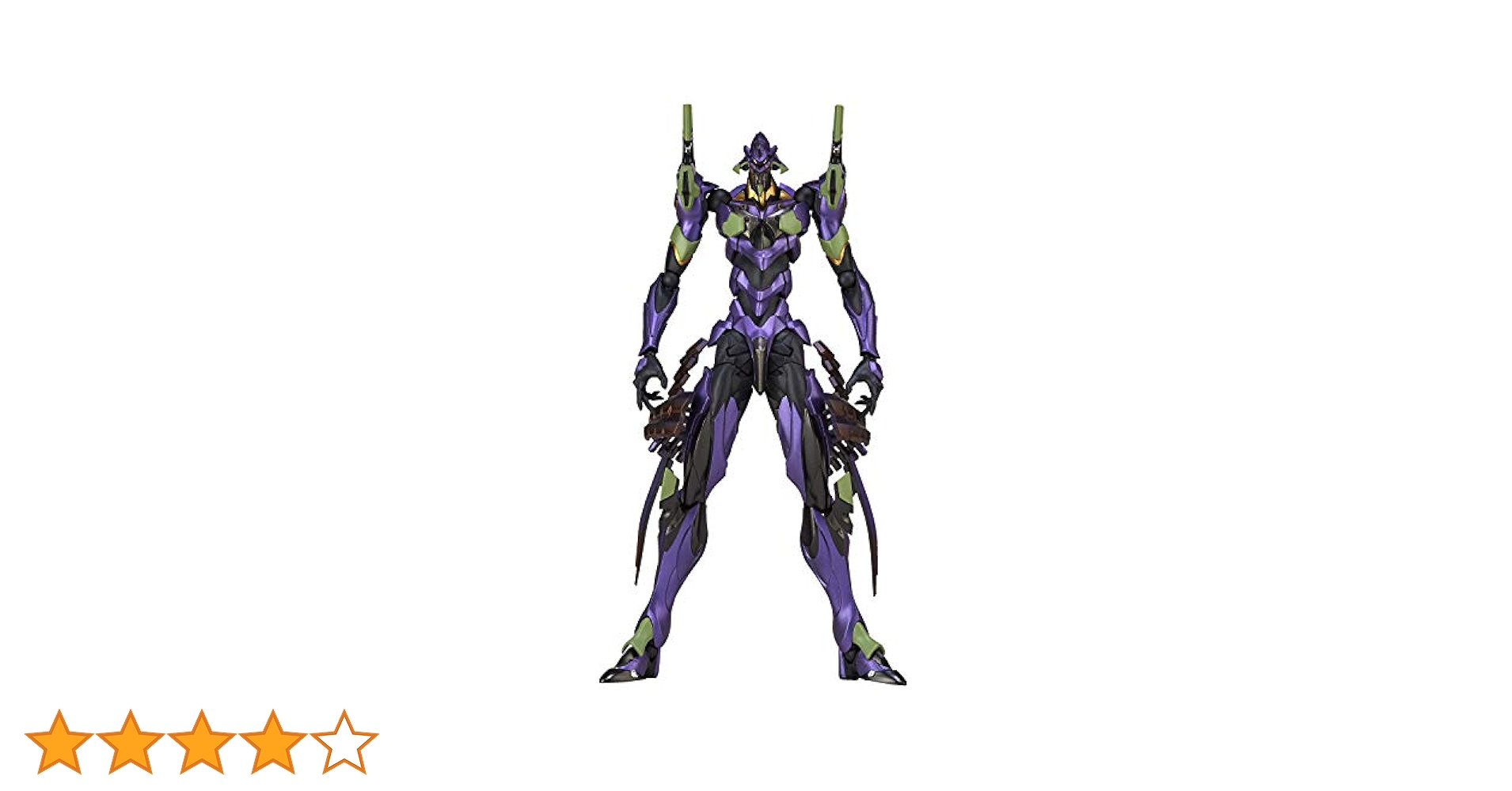 リボルテック EVANGELION EVOLUTION エヴァンゲリオン初号機 刀野薙Ver. 約185mm ABS&amp;PVC製 塗装済み可動フィギュア EV-019 リボルテック EVANGELION EVOLUTION エヴァンゲリオン初号機 刀